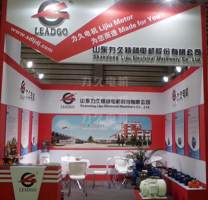 山東力久電機(jī)參加上海PTC展會(huì)