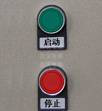 側(cè)門(mén)操作面板