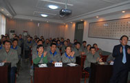 力久學(xué)習(xí)現(xiàn)場